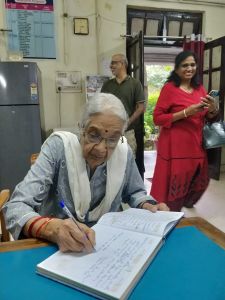 मनीषा पत्रिका हेतु